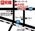 大分店地図