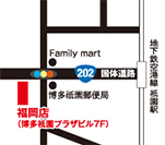 福岡店地図