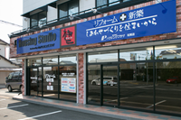 佐賀店外観