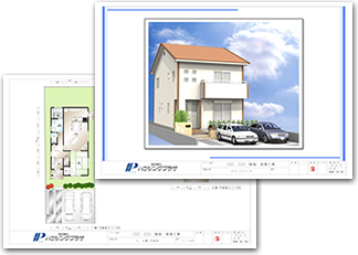 建物セットプランサンプル